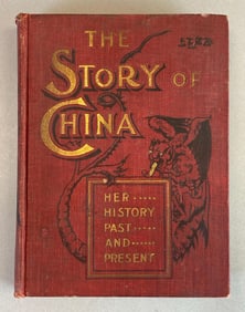 The Story Of China Illustrated Hardcover Book