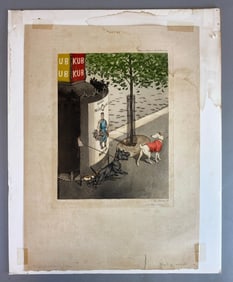 Artist Signed French Leashed Dogs Etching