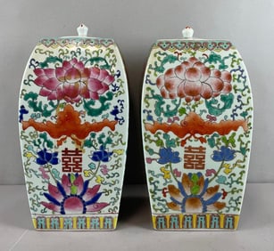 Group of 2 Vintage Chinese Hand-Painted Porcelain Ginger Jars