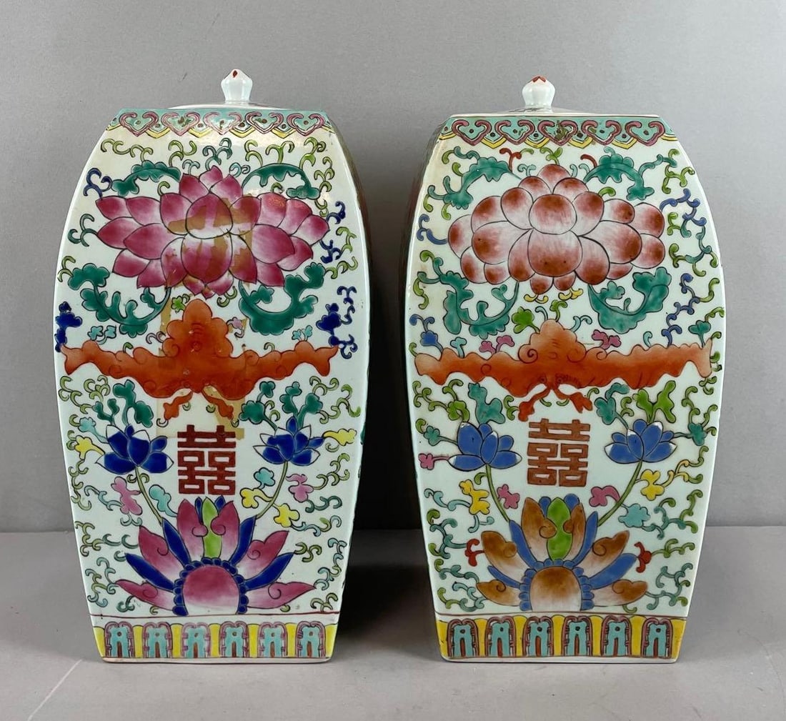 Group of 2 Vintage Chinese Hand-Painted Porcelain Ginger Jars