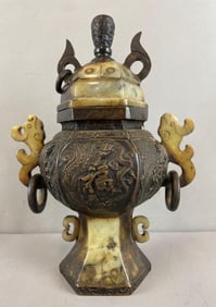 Chinese Jade and Bronze Ornate Censer Incense Burner with Lid
