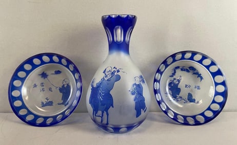 Chinese Art Glass Cobalt Cut to Clear Vase and Bud Bowls
