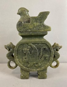 Chinese Carved Green Soapstone Censer with Lid