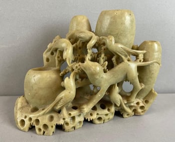 Chinese Carved Soapstone Birds and Monkey Motif Vase