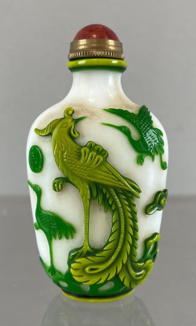 Chinese High Relief Glass Snuff Bottle with Bird Motif (1 of 5)