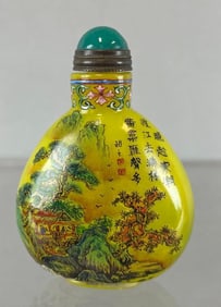 Chinese Hand-Painted Mountain Scene Glass Snuff Bottle