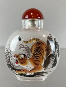 Chinese Reverse Painted Glass Snuff Bottle with Tiger Motif
