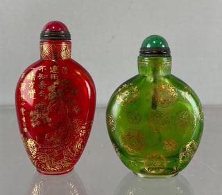 Group of 2 Chinese Hand-Painted Glass Snuff Bottles