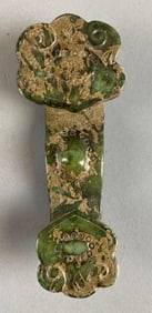 Chinese Carved Jade Ruyi Decoration
