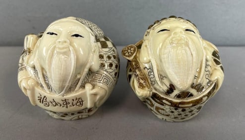 Group of 2 Chinese Resin Wise Men Figurines