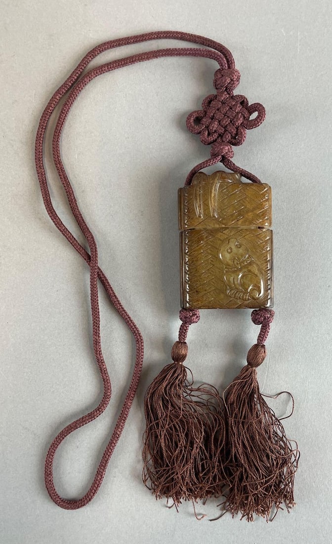 Chinese Carved Stone Cat and Mice Jar Pendant (1 of 3)