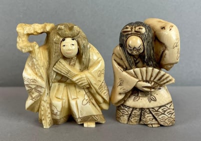Group of 2 Chinese Carved Bone Figures