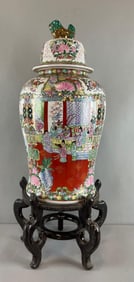 Chinese Porcelain Hand-Painted Floor Vase with Lid