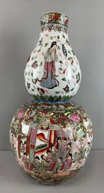 Chinese Porcelain Hand-Painted Canton Vase