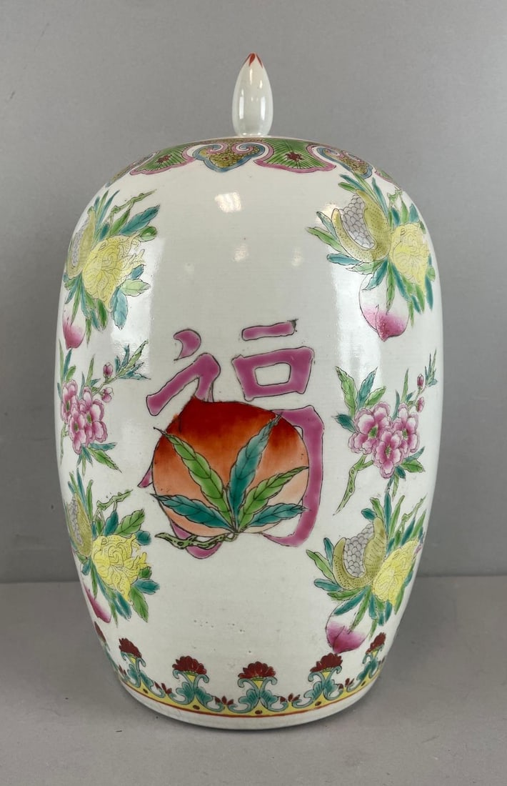 Chinese Porcelain Floral Ginger Jar: Measures 13 x 8 inches with lid