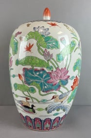 Chinese Porcelain Floral and Bird Motif Ginger Jar