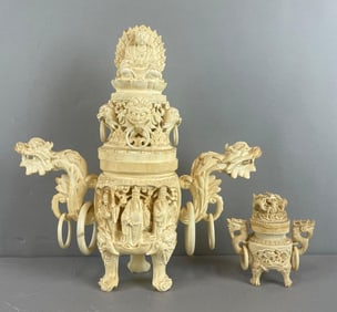 Group of 2 Chinese Ornate Incense Burners