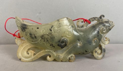 Chinese Carved Jade Fish Jar