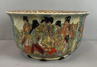 Japanese Satsuma Bowl