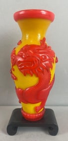 Chinese Yellow and Red Overlay Dragon Glass Vase