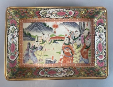 Chinese Ornate Floral Ceramic Casserole Dish