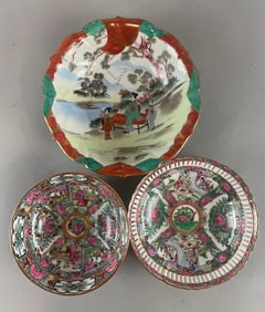 Group of 3 Chinese Ornate Porcelain Bowls