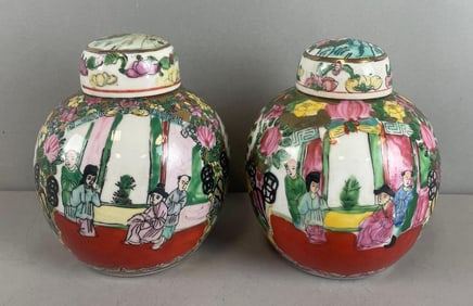 Pair of Chinese Ceramic Ginger Jars