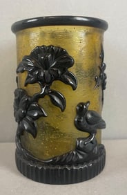 Chinese Amber and Black Glass Overlay Floral Brush Pot