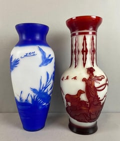 Group of 2 Reproduction Galle Cameo Art Glass Vases