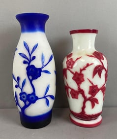 Group of 2 Chinese Overlay Floral Glass Vases