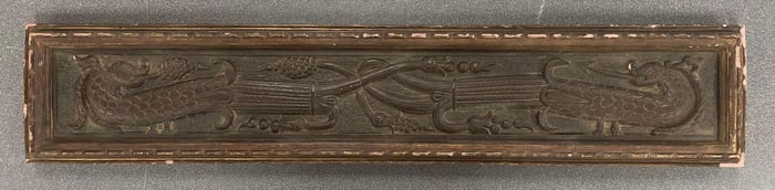 Chinese Plaster Double Dragon Plaque