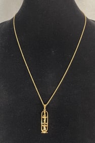 18K Gold Egyptian Cartouche Pendant with Gold Necklace