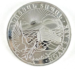 2012 Republic of Armenia 200 Dram Noahs Ark 1/2 oz .999 Fine Silver Coin