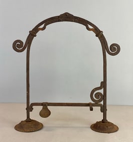 Antique Wrought Iron Whatchamacallit