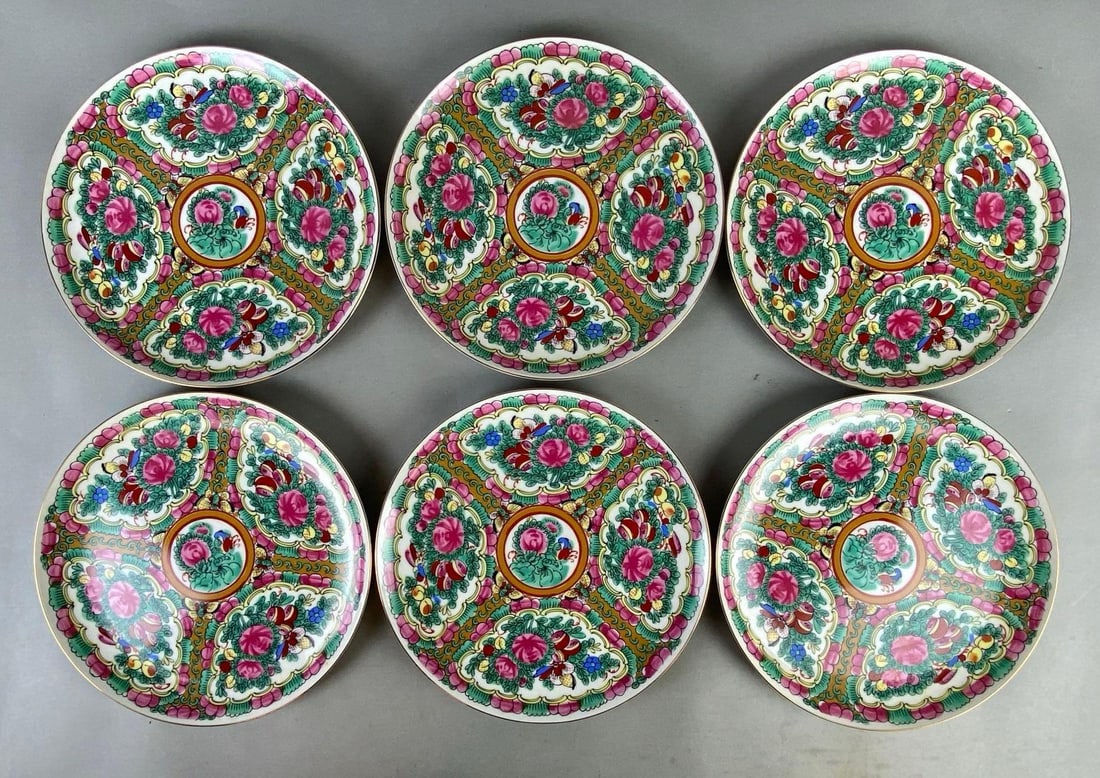 Set of 6 Asian Famille Canton Rose Porcelain Plates (1 of 4)
