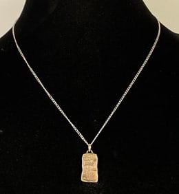 P and B Sterling Silver 1/4oz Ingot Necklace Pendant on Sterling Silver Chain