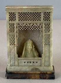 Chinese Hand Carved Soapstone Portable Buddhist Shrine