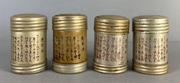 Group of 4 WW2 Japanese Medical Inhalant Aluminum Canisters