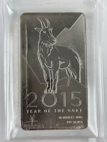 2015 Year of the Goat 10 oz .999 Fine Silver Ingot/ Bar