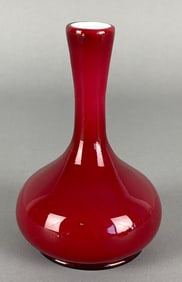 Vintage Murano Ruby Cased Glass Bud Vase