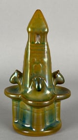 Zsolnay Hungary Lustreware Pottery Water Fountain