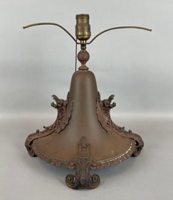 Antique Brass Table Lamp with Dragon Motif