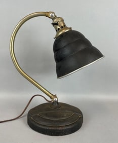 Art Deco G.E. Articulating Infrared Desk Lamp