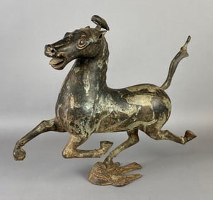 The Flying Horse of Gansu Metal Statue