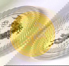 2023 Australia Year of the Rabbit $15 1/10 oz .9999 Fine Gold Coin