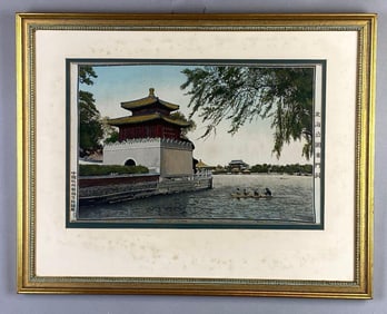 Japanese Boating in the Bay Needlepoint Artwork