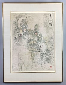 Dang Lebadang La Petite Cabane De Pecheur Textured Lithograph