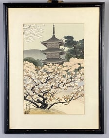 Tangyu Asada Ninnanji Temple Woodblock Print