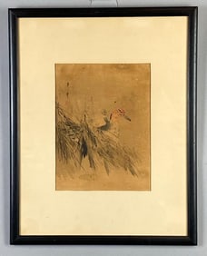 Watanabe Seitei Ducks in Reeds Woodblock Print