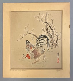 Keigetsu Rooster and Cherry Blossom Woodblock Print
